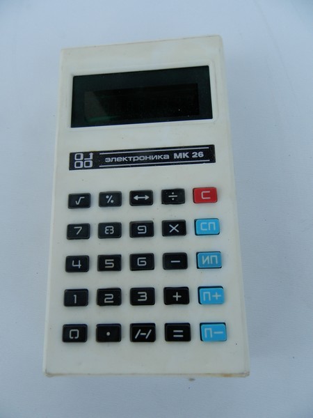 elektronika_mk26_dalsi_pred.jpg, 54kB