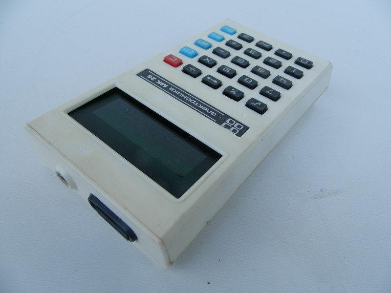 elektronika_mk26_dalsi_vrch.jpg, 78kB